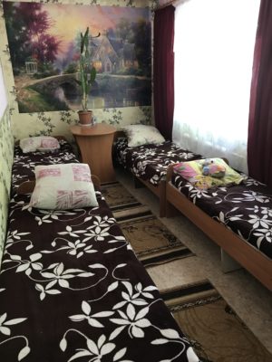 Ukrainian Orphanage